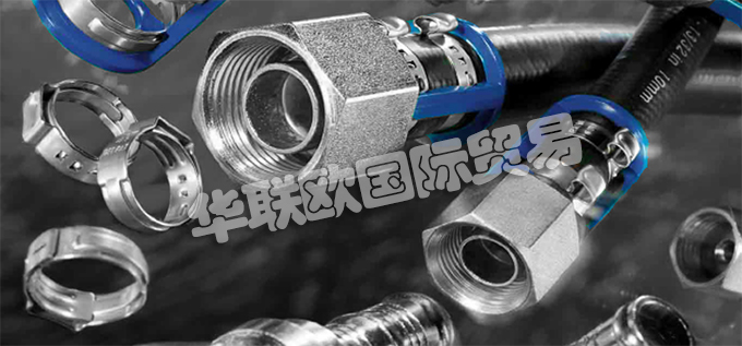 荷蘭BURGAFLEX公司的產(chǎn)品主要有：荷蘭BURGAFLEX軟管、BURGAFLEX加熱軟管、阻隔軟管、加熱軟管、變速箱油冷卻軟、發(fā)動機(jī)機(jī)油冷卻軟管、渦輪增壓器潤滑軟管、空氣制動軟管、、減少阻隔軟管、防護(hù)軟管、空調(diào)軟管、壓接接頭、Burgaclip接頭、低壓軟管、低壓過濾器、中壓軟管、中壓管道、柴油軟管、柴油軟管配件、高壓軟管、高壓過濾器、卷曲、中高壓軟管、尼龍軟管、軟管上的吸管、清洗軟管。