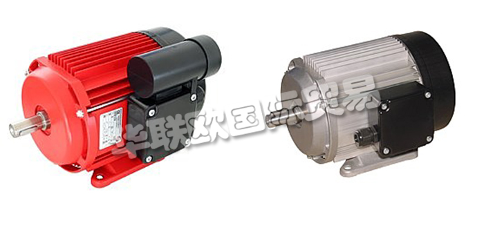 德國EMGR公司主要供應：德國EMGR電機,EMGR驅動器，鋁壓鑄件，同步電機，永磁電機，單相電機，三相電機，扁平電機，連接電纜，液位傳感器，制動器等產品。