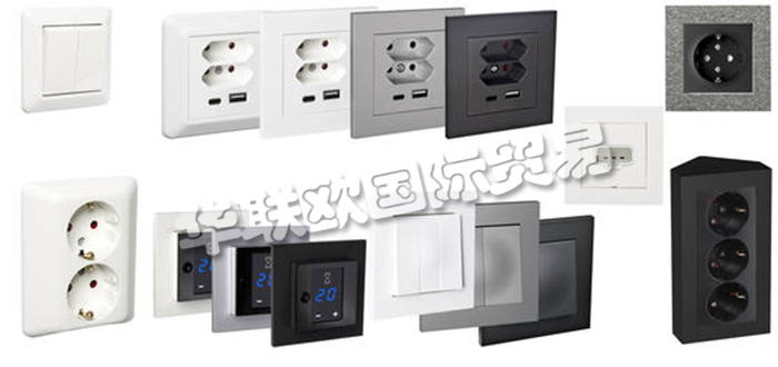 瑞典ELKO公司主要供應：瑞典ELKO開關,ELKO繼電器，調(diào)光器，旋轉(zhuǎn)調(diào)光器，運動探測器，插座，變壓器，恒溫器，計時器，連接器等產(chǎn)品。