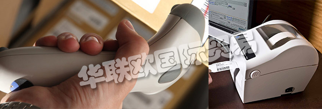 德國(guó)COSYS公司主要供應(yīng)：條形碼掃描的MDE設(shè)備、手持式掃描儀、打印機(jī)、標(biāo)簽打印機(jī)、桌面打印機(jī)、工業(yè)打印機(jī)、移動(dòng)打印機(jī)。