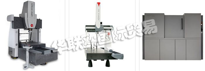 瑞士GRIBI公司產(chǎn)品主要有：瑞士GRIBI三維測量儀、GRIBI掃描儀、3D校準(zhǔn)儀、計(jì)算機(jī)斷層掃描儀、光學(xué)追蹤器、激光掃描儀、掃描跟蹤儀。