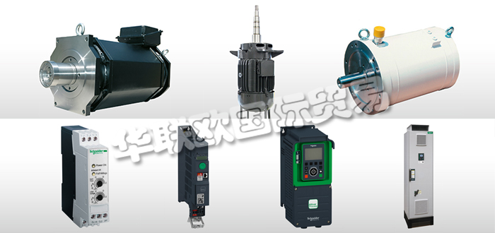 瑞士EMWB公司主要供應(yīng)：瑞士EMWB電機(jī),EMWB變頻器，軟起動(dòng)器，永磁電機(jī)，防爆電機(jī)，液冷電機(jī)，主軸電機(jī)，齒輪電機(jī)，減速電機(jī)，主軸元件等產(chǎn)品。