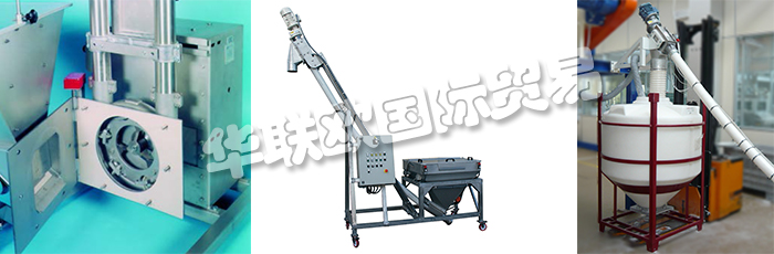 英國ENTECON公司的主要產(chǎn)品是：英國ENTECON輸送機、ENTECON起重器、航空機械輸送機、螺旋輸送機、撓性螺旋輸送機、真空輸送機、麻袋小站、自動開袋機、散裝袋卸料器、散裝袋加油站、柔性進紙器、真空袋起重器、電動振動器、卸料系統(tǒng)、進料器、真空袋升降機、備件。