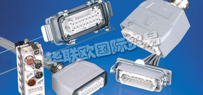 德國IBH ELEKTROTECHNIK公司主要供應(yīng)：德國IBH ELEKTROTECHNIK繼電器,IBH ELEKTROTECHNIK電磁閥，編碼器，熱縮管，連接器，電纜，開關(guān)，成型件，熱縮套管，電纜標記，焊接套管 ，電氣保護套，機械保護套，熱保護套 ，微型開關(guān)等產(chǎn)品。
