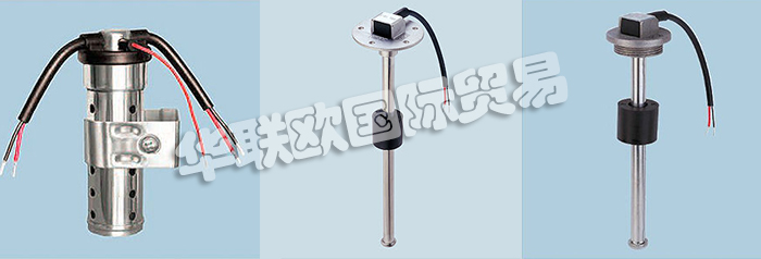 美國KUS公司的產品有：美國KUS液位計、Wema傳感器、傳感器、壓力傳感器、液位傳感器、水位傳感器、船用儀表、液位計、多罐儀表盤、機油溫度表、水溫表、電壓表、電流表、機油壓力表、計時器、轉速表轉速表、車速表、GPS速度計、模擬時鐘、修剪量具、舵角規(guī)、船用配件，艙底泵開關、艙底水警報器、蜂鳴器、B高/低警報模塊。