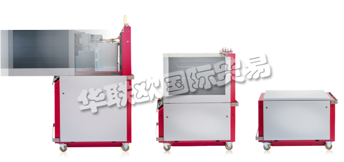 德國LASERLINE公司主要供應：德國LASERLINE激光器,LASERLINE光學器件，二極管激光器，機架式激光器，處理光學器件等產(chǎn)品。