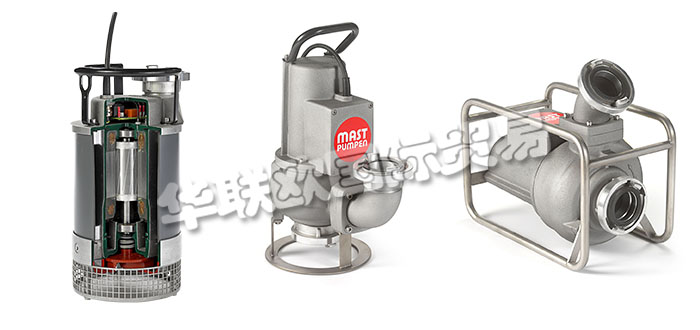 德國MAST-PUMPEN公司主要供應(yīng)德國MAST-PUMPEN潛水泵,MAST-PUMPEN排污泵，通道輪式泵，排水泵，通用泵，危險品泵，輸送泵等產(chǎn)品。