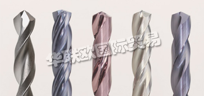 德國MAPAL公司主要供應(yīng)：德國MAPAL鉸刀,MAPAL鉆頭，刀具，刀片，單刃鉸刀，雙刃鉸刀，鏜刀，銑刀，刀柄，展開式刀具等產(chǎn)品。