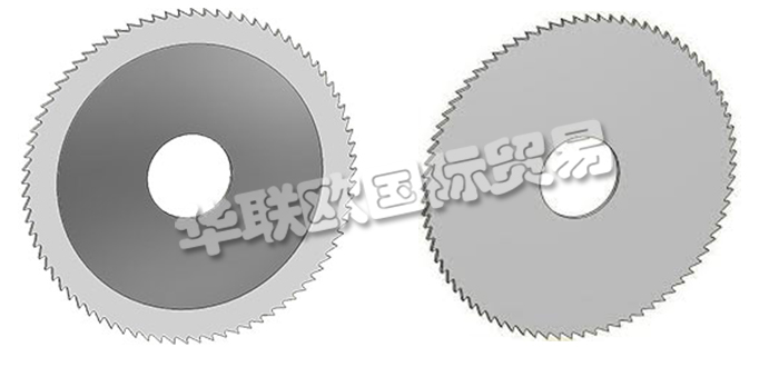 德國(guó)NEUHAUSER公司主要供應(yīng)：德國(guó)NEUHAUSER圓鋸,NEUHAUSER銑刀，圓刀，金屬縱切鋸，側(cè)面銑刀，特殊側(cè)銑刀等產(chǎn)品。