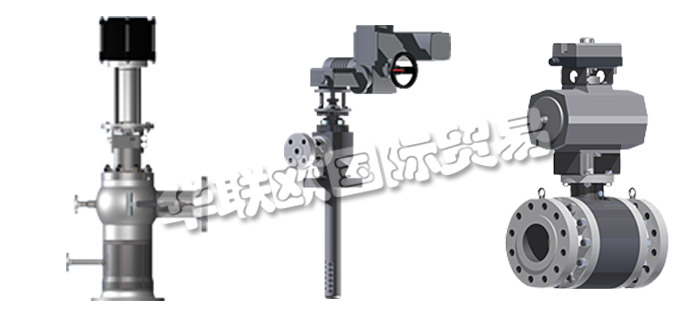 德國TEC ARTEC公司主要供應(yīng)：德國TEC ARTEC減溫器,TEC ARTEC冷卻器，蒸汽轉(zhuǎn)換站，噴槍冷卻器，環(huán)形冷卻器，蒸汽增壓噴嘴等產(chǎn)品。
