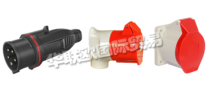 德國WALTHER-WERKE公司主要供應：德國WALTHER-WERKE插頭,WALTHER-WERKE聯(lián)軸器，連接器，低壓連接器，電纜，充電電纜，測試儀等產(chǎn)品。