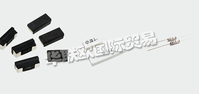 德國VITROHM公司主要供應(yīng)：德國VITROHM電阻,VITROHM通孔電阻，貼片電阻,線繞-陶瓷表殼通孔電阻，薄膜-陶瓷盒通孔電阻，電流傳感器電阻, 線繞-涂層貼片電阻，涂膜貼片電阻等產(chǎn)品。