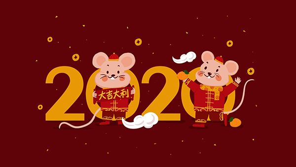 華聯(lián)歐2020年元旦、春節(jié)放假通知