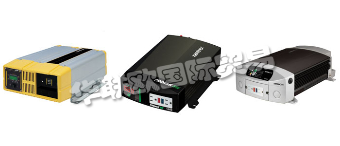XANTREX逆變器徹底改變了使用獨立移動電源系統(tǒng)的方式，可隨時隨地提供靜音交流電。逆變器將存儲在電池中的直流電轉(zhuǎn)換為標(biāo)準(zhǔn)的家用交流電。使用XANTREX逆變器，您不必依靠難以找到的直流電源設(shè)備或嘈雜的發(fā)電機就可以在車輛，房車或船上享受居家般的舒適。XANTREX逆變器是高效且可靠的設(shè)備，具有各種尺寸和功率范圍，可滿足幾乎任何功率需求。他們提供專為輕交流負載設(shè)計的便攜式型號，例如小型電視機和高功率硬線裝置，可為大型車輛和船只供電。