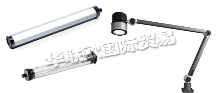 WALDMANN作為照明專家，在過去幾十年中一直代表著德國工藝制造和工程技術(shù)的最高水平，為客戶提供適用于特定目標和特定環(huán)境的“定制化照明解決方案”。他們的工業(yè)客戶一直受益于WALDMANN專業(yè)的工業(yè)照明解決方案及廣泛的應用技術(shù)。WALDMANN機床工作燈是數(shù)十年無數(shù)現(xiàn)場解決方案中總結(jié)而來的寶貴而豐富的經(jīng)驗結(jié)晶，它將伴有很大的增值效應。借助于他們的經(jīng)驗，無論是設(shè)備或車間照明還是信號燈或生產(chǎn)大廳照明，您都可以實現(xiàn)細致可持續(xù)的能源管理。您也可以在他們的產(chǎn)品中找到特殊的解決方案，如ESD防靜電區(qū)域照明。作為高效照明系統(tǒng)研發(fā)的先鋒，他們能夠為您提供完美的個性化解決方案，并協(xié)助您完成整個流程：從咨詢到規(guī)劃，再到照明系統(tǒng)的安裝。