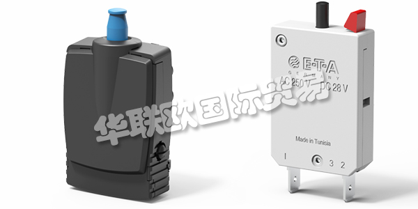 ETA作為世界市場的領導者，他們在過流保護方面提供了完整的產(chǎn)品。他們致力于可持續(xù)發(fā)展，符合ISO14001標準的環(huán)境要求。德國的工程技術技藝、認可的測試實驗室和大量的認證確保了他們產(chǎn)品最高水平的恒定質(zhì)量。使用他們的產(chǎn)品，他們的客戶和用戶因此免受過流和短路的危險影響。其中ETA斷路器是其產(chǎn)品體系的重要組成部分。下文介紹ETA斷路器特點,ETA斷路器型號。