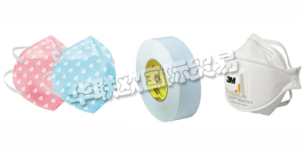 3m公司對(duì)于大部分國(guó)人來(lái)說(shuō)應(yīng)該是耳熟能詳?shù)模珖?guó)人往往只聽(tīng)說(shuō)過(guò)其名字，對(duì)于3m公司是干什么的?3m公司在哪里?3m公司是哪個(gè)國(guó)家的品牌等不甚了解，小編下文就來(lái)告訴您3m公司是哪個(gè)國(guó)家的品牌并帶來(lái)3m公司具體介紹。