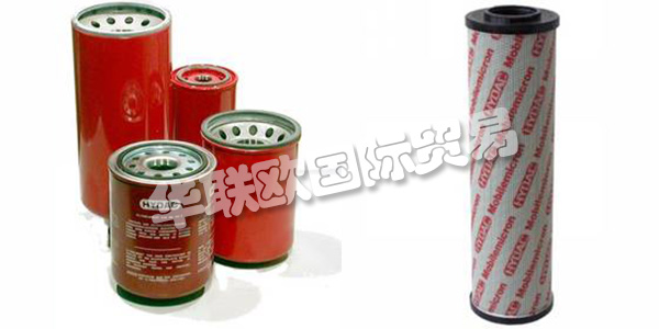 HYDAC成立于1963年，最初是一家液壓配件公司，如今已發(fā)展成為一家國際化公司。HYDAC產(chǎn)品可在工業(yè)和移動液壓的所有領(lǐng)域中找到。HYDAC解決方案可以冷卻和潤滑風(fēng)力渦輪機(jī)中的齒輪，在現(xiàn)代機(jī)床的張緊液壓系統(tǒng)中工作，為農(nóng)業(yè)機(jī)械的駕駛室提供緩沖，支撐挖掘機(jī)的工作液壓系統(tǒng)。下文為您介紹HYDAC濾芯。