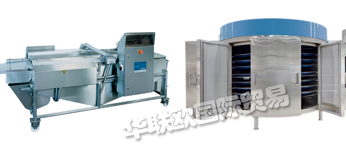 優(yōu)勢供應(yīng)德國LINDE GAS冷卻系統(tǒng)干冰造粒機