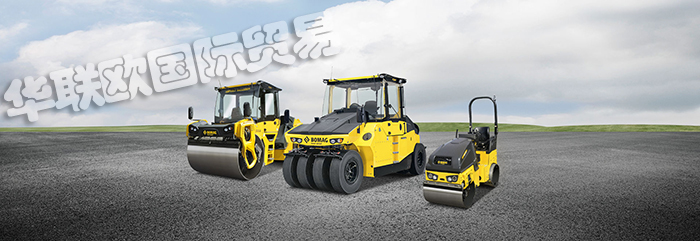 BOMAG,德國BOMAG壓路機(jī)多少錢,BOMAG攤鋪機(jī)價(jià)格