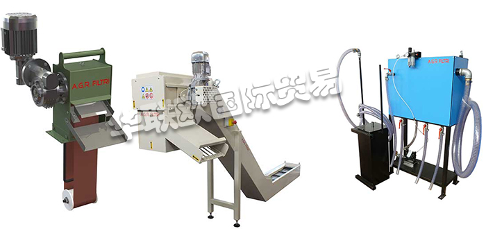 低價供應(yīng)原裝意大利A.G.R.FILTRI油分離器磁力輸送機