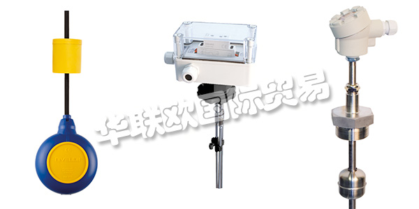 NIVELCO是一家匈牙利的出口導向型公司，在幾乎所有的主要市場銷售其產(chǎn)品，遍布全球70多個國家的分銷商將NIVELCO產(chǎn)品帶到任何有需要的地方。NIVELCO公司致力于建立長期，可信賴和滿意的業(yè)務(wù)和合作伙伴關(guān)系，為此他們將保證產(chǎn)品質(zhì)量放在首位，通過ISO9001：2015來確保產(chǎn)品的優(yōu)質(zhì)可靠。下文為您介紹NIVELCO液位開關(guān)。
