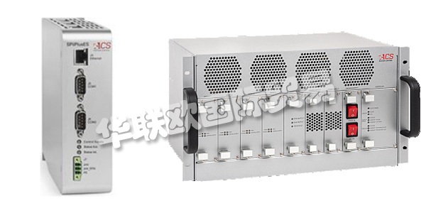 以色列ACS公司主要供應(yīng)：以色列ACS運(yùn)動(dòng)控制器,ACS驅(qū)動(dòng)器，驅(qū)動(dòng)系統(tǒng)，多軸驅(qū)動(dòng)系統(tǒng)，驅(qū)動(dòng)器接口，模擬量輸出模塊等產(chǎn)品。