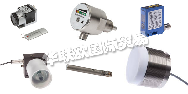 IPF公司專注于傳感器技術(shù)領(lǐng)域，提供種類繁多的產(chǎn)品。IPF公司有140名員工在從事工作，他們共同造就的完美的客戶服務(wù)，最高的產(chǎn)品質(zhì)量使得客戶對IPF公司贊譽有加。IPF是工業(yè)傳感器技術(shù)的頂級供應(yīng)商，創(chuàng)造創(chuàng)新，可持續(xù)的解決方案。IPF的技術(shù)實力有目共睹，受到客戶信賴。出色的解決問題的能力讓IPF得以不斷發(fā)展壯大。下文為您介紹IPF傳感器。