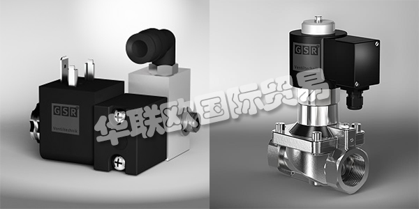 GSR在德國于1971年成立，開發(fā)，生產(chǎn)和銷售電磁閥和壓縮空氣控制閥。GSR為幾乎所有應(yīng)用提供正確的解決方案。超過1000個閥門選項可以選擇。如果在標準范圍內(nèi)找不到想要的閥門，GSR將根據(jù)客戶的要求共同開發(fā)您的單個閥門。下文為您介紹GSR閥門。
