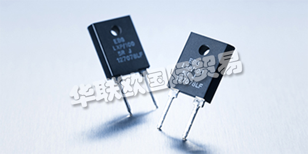 奧地利EBG公司主要供應：奧地利EBG電阻器,EBG分壓器，分流器，功率電阻器，超高性能電阻器，高壓電阻器，金屬膜電阻器等產(chǎn)品。