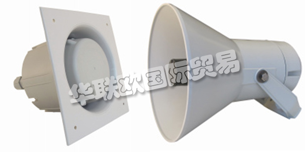 DNH公司自1946年成立以來，一直是享譽(yù)全球的高質(zhì)量產(chǎn)品供應(yīng)商。DNH制造用于工業(yè)和商業(yè)應(yīng)用的各類揚(yáng)聲器，產(chǎn)品可用于各種應(yīng)用和項(xiàng)目。DNH的產(chǎn)品已通過ISO 9001質(zhì)量保證體系，質(zhì)量有保障，可滿足客戶對高質(zhì)量產(chǎn)品的需求。DNH的產(chǎn)品應(yīng)用范圍廣泛，可滿足最苛刻的使用要求。下文為您介紹DNH揚(yáng)聲器。