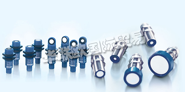 威聲(MICROSONIC)被全球公認(rèn)為用于工業(yè)自動化技術(shù)的超聲傳感器技術(shù)專家。大量的專利申請和穩(wěn)定增長的產(chǎn)品范圍證明了MICROSONIC的創(chuàng)新實力。威聲掌握從開發(fā)到批量生產(chǎn)的每個流程步驟，并以可追溯的方式記錄下來，這將有效保障產(chǎn)品質(zhì)量。威聲的質(zhì)量管理體系已通過ICG認(rèn)證有限公司的認(rèn)證，并符合國際標(biāo)準(zhǔn)DIN EN ISO 9001。下文為您介紹MICROSONIC傳感器,威聲超聲波傳感器。