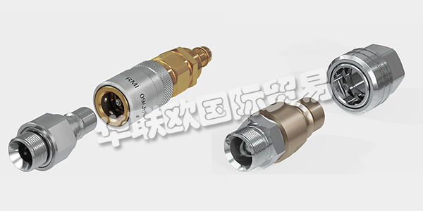 史陶比爾(STAUBLI)集團是工業(yè)連接器、工業(yè)機器人和紡織機械這三大領域機電一體化解決方案的全球專業(yè)供應商。從最初1892年在蘇黎世創(chuàng)辦的一家小作坊，發(fā)展成為一個跨國集團，史陶比爾成功的秘訣在于技術上的不斷創(chuàng)新發(fā)展。下文為您介紹史陶比爾快速接頭。