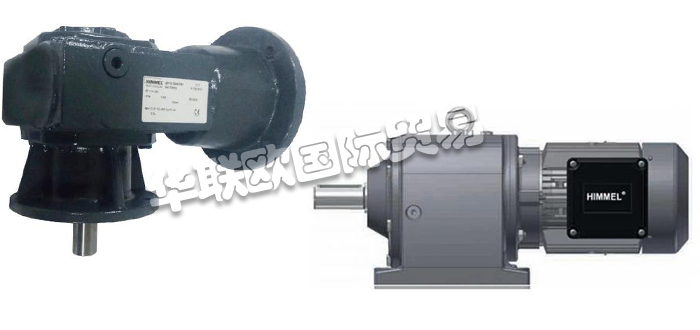 HIMMEL是汽車和工業(yè)領域客戶的可靠合作伙伴。HIMMEL Drive Technology公司是Neudecker&Jolitz集團旗下品牌之一，于2004年被收購合并管理，是電機出產、齒輪規(guī)劃以及自動化領域的專家，所出產的馬達功率可到達50kW，齒輪扭矩可到達28,000Nm，并通過了DIN EN ISO9001系統(tǒng)的認證，為控制系統(tǒng)開發(fā)和出產最經濟的解決方案。HIMME齒輪箱在電機中的使用很廣泛，在風力發(fā)電機組當中就常常用到，而且是一個重要的機械部件，其主要功用是將風輪在風力作用下所產生的動力傳遞給發(fā)電機并使其得到相應的轉速。今天小編將為大家分享有關HIMMEL是什么品牌,HIMMEL減速電機介紹的內容：
