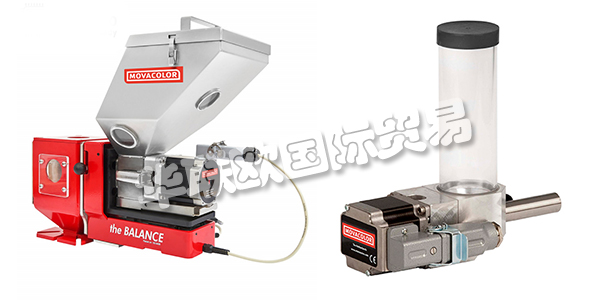 荷蘭MOVACOLOR公司主要供應(yīng)：荷蘭MOVACOLOR定量給料裝置,MOVACOLOR攪拌機(jī)，料斗裝載機(jī)，計(jì)量單元，計(jì)量系統(tǒng)等產(chǎn)品。