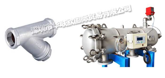 低價(jià)銷(xiāo)售新加坡UNIVERSAL FILTRATION濾芯過(guò)濾器