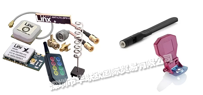美國(guó)ANTENNA FACTOR天線(xiàn)射頻模塊產(chǎn)品詳情