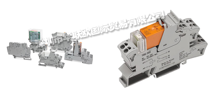 德國WAGO萬可繼電器工作原理、技術(shù)優(yōu)勢與應用領(lǐng)域