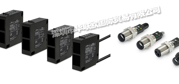 丹麥TELCO光電傳感器產(chǎn)品的工作原理？快看過(guò)來(lái)